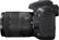 Alt View 1. Canon - EOS 7D Mark II DSLR Camera with EF-S 18-135mm IS USM Lens Wi-Fi Adapter Kit - Black.