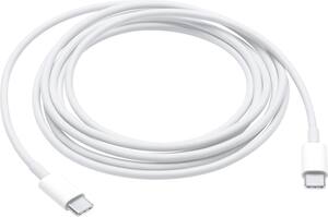 Best buy deals macbook pro charger