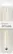 Alt View Standard 1. Targus - Stylus for Apple® iPad® - Bone White.