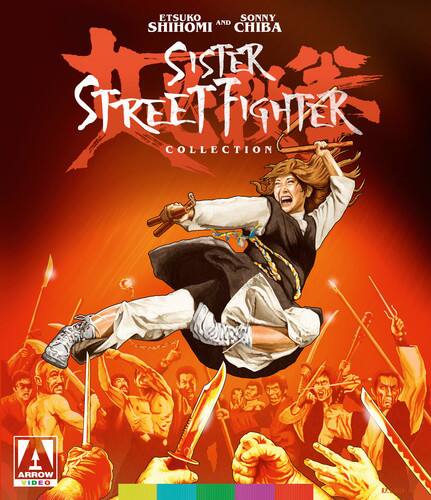 Front. Sister Street Fighter Collection   - BLU-RAY.