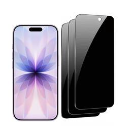 3-Pack Qixxronics for iPhone 17 Privacy Screen Protector Tempered Glass Protector for iPhone 17 - Black