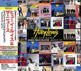UMG - Huey Lewis and the News - Japanese Single Collection - Greatest Hits - SHM-CD+DVD - COMPACT DISCS