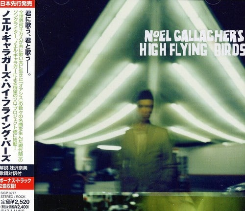 Noel Gallagher - High Flying Birds   - COMPACT DISCS [CD] price history on PriceWatchPro