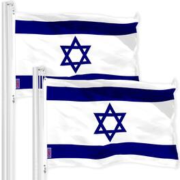 G128 - Israel Flag 3x5 ft 2-Pack 150D Printed Polyester - Assorted Colors