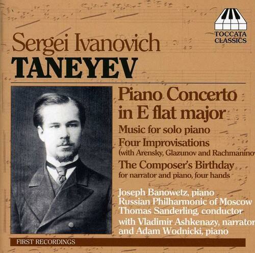 Joseph Banowetz - Piano Concerto & Solo Piano Music   - COMPACT DISCS [CD]