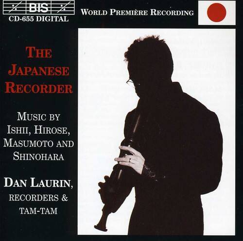 Dan Laurin - Japanese Recorder   - COMPACT DISCS [CD] price history on PriceWatchPro