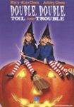 Front Zoom. Double, Double Toil and Trouble [Eco Amaray] [1993].