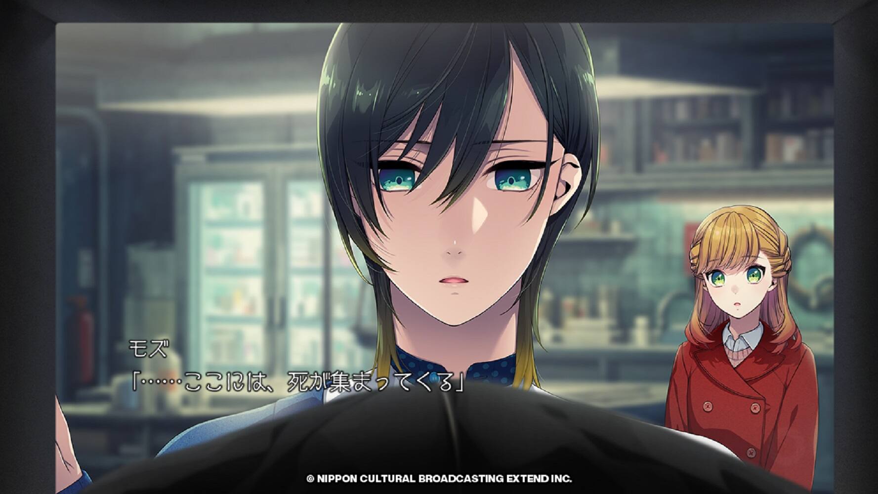 Alt View 14. PQube - Bustafellows.