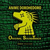 Anime Dorohedoro [LP] - VINYL - Front_Zoom