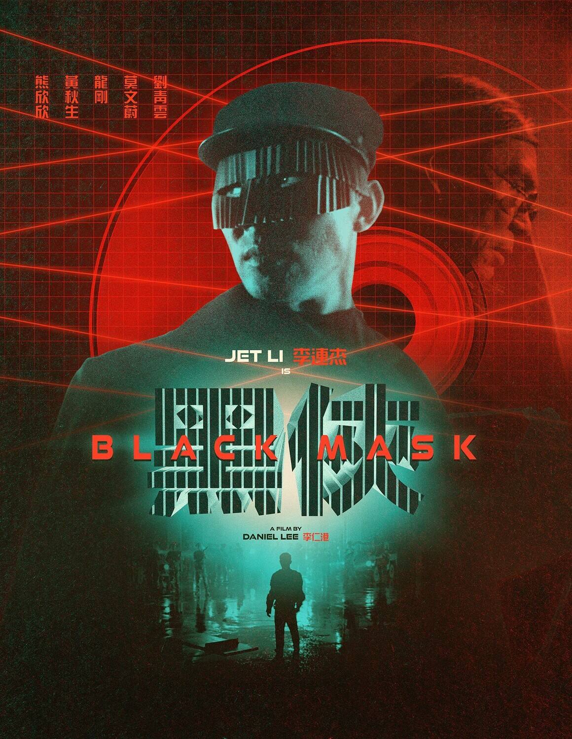 Front. Black Mask   - BLU-RAY.
