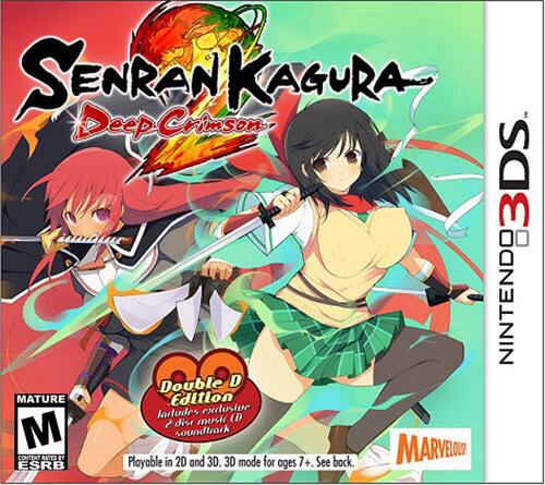 The Only Japanese game I have for the 3DS. Senran Kagura Deep