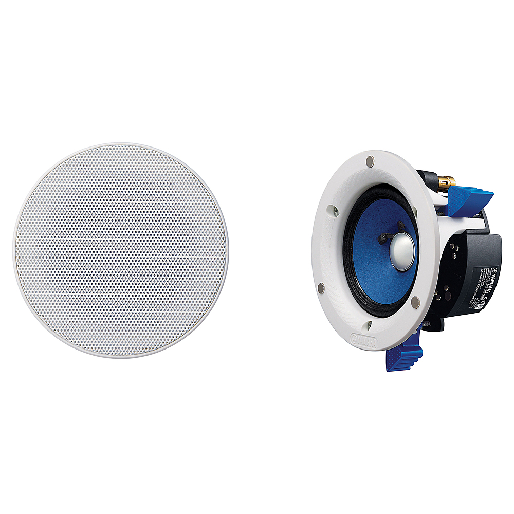 Angle View: Yamaha - 4" In-Ceiling Speakers (Pair) - White