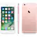Alt View 1. Apple - Pre-Owned (Excellent) iPhone 6s Plus 4G LTE 16GB Cell Phone (Unlocked) - Rose gold.