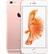 Alt View 11. Apple - Pre-Owned (Excellent) iPhone 6s 128GB Cell Phone (Unlocked) - Rose Gold.
