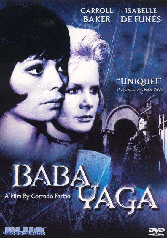 UPC 827058100694 product image for Baba Yaga [DVD] [1973] | upcitemdb.com