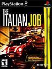 Front Detail. The Italian Job - Playstation 2.