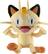 Left. Pokémon - 8" Basic Plush Figure - Styles May Vary.
