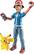 Alt View 11. Pokémon - Action Figure - Styles May Vary.
