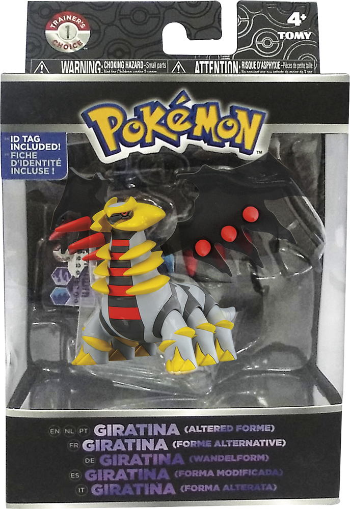 Best Buy: Pokémon Trainer's Choice Legendary Figure Assorted Multi T18764C