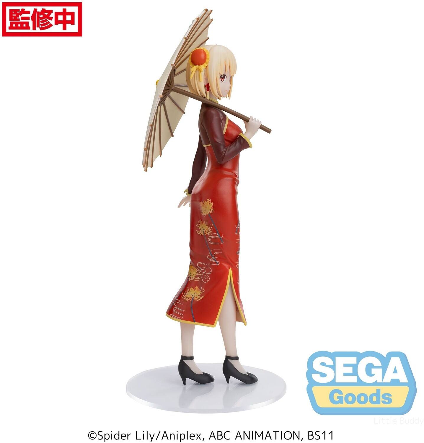 SEGA Goods Little Buddy Spider Lily/Aniplex, ABC ANIMATION, BS11

©Spider Lily/Aniplex, ABC ANIMATION, BS11