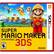 Front. Nintendo - Super Mario Maker.