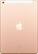 Back. Apple - iPad 6th gen with Wi-Fi + Cellular - 32GB (Verizon Wireless) - Gold.