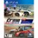 Front Zoom. The Crew® Ultimate Edition - PlayStation 4.