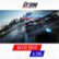 Alt View Zoom 15. The Crew® Ultimate Edition - PlayStation 4.