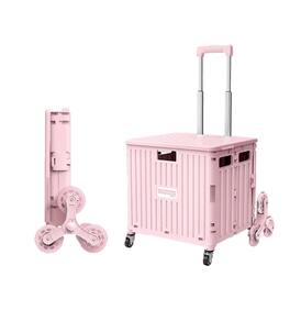Viviendo - 67L Foldable Utility Cart - Climbing Wheels & Metal Telescopic Handle, Portable Collapsible Handcart - Pink