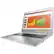 Alt View 12. Lenovo - 510-15IKB 15.6" Laptop - Intel Core i7 - 12GB Memory - NVIDIA GeForce 940MX - 256GB Solid State Drive - Silver.