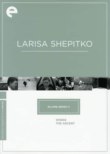 Criterion Collection: Eclipse Series: Wings/The Ascent - DVD