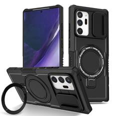 Magnetic Wireless Charging Case