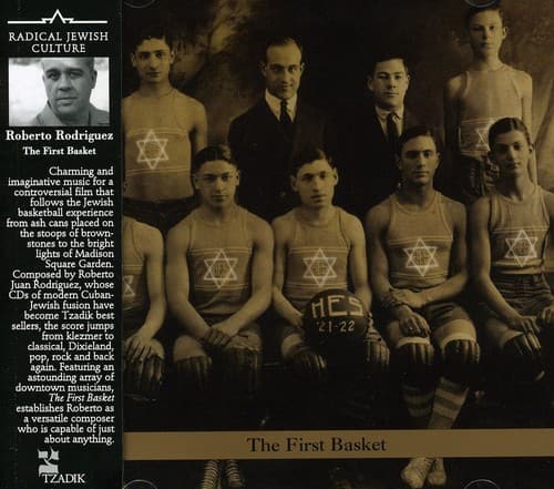 Roberto Juan Rodriguez - The First Basket   - COMPACT DISCS [CD] price history on PriceWatchPro