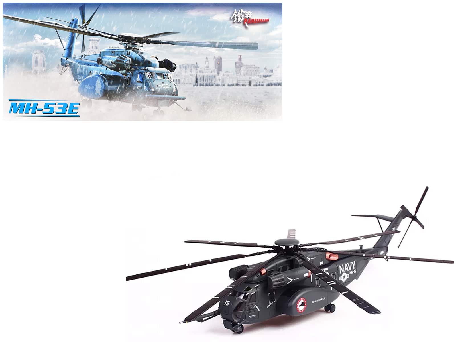 "Sikorsky MH-53E Sea Dragon Helicopter ""US Navy, Blackhawks, Tail Number 15"" Dark Gray 1/72 Diecast Model by Panzerkampf" price history on PriceWatchPro