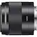 Left. Sony - 50mm f/1.8 Optical Lens for Select E-Mount Cameras - Black.