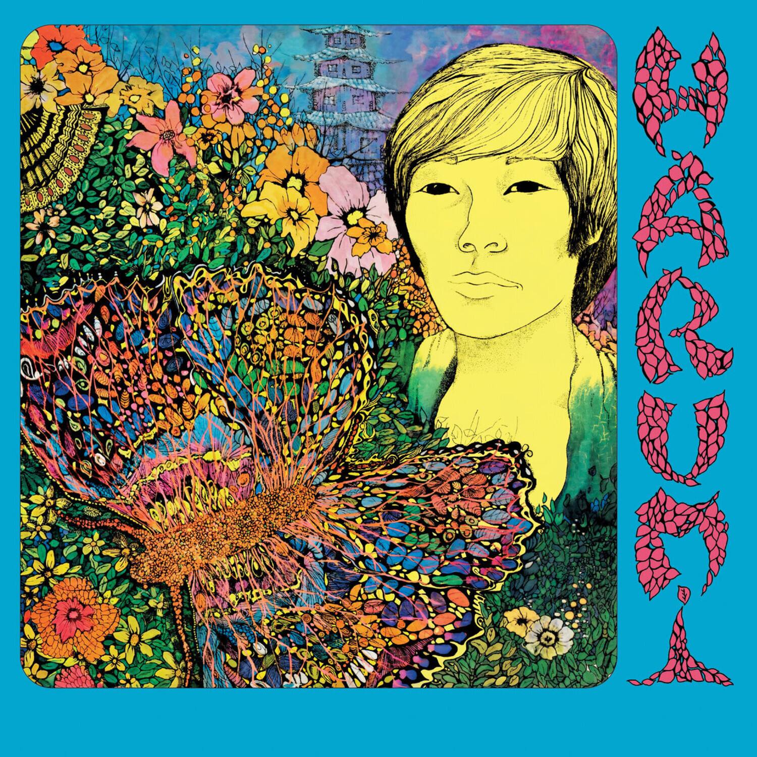 Front. Harumi - Harumi   - COMPACT DISCS.