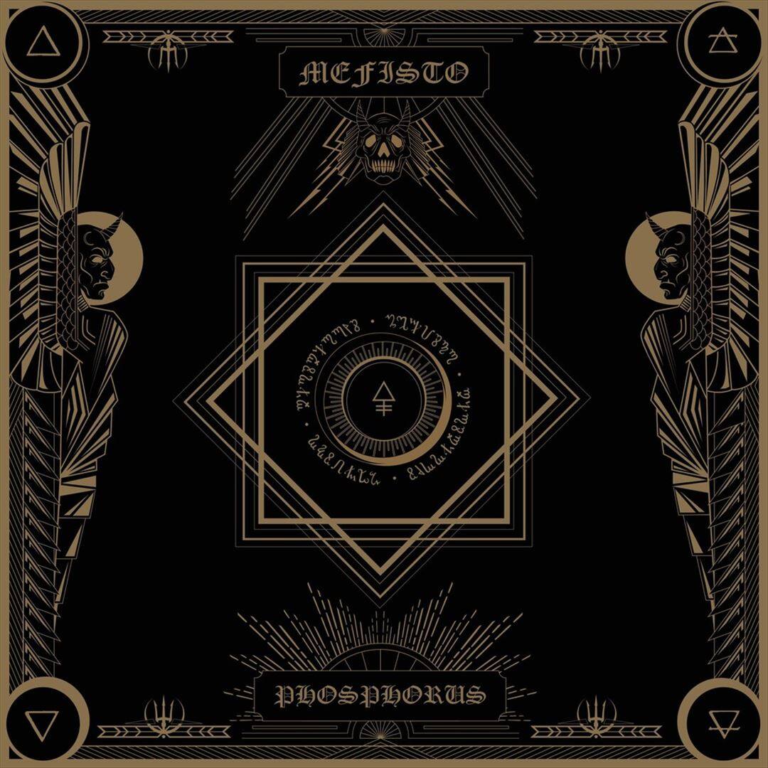 Phosphorus [LP] [VINYL] price history on PriceWatchPro