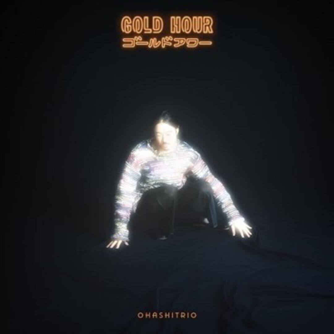 Front. Gold Hour [LP].