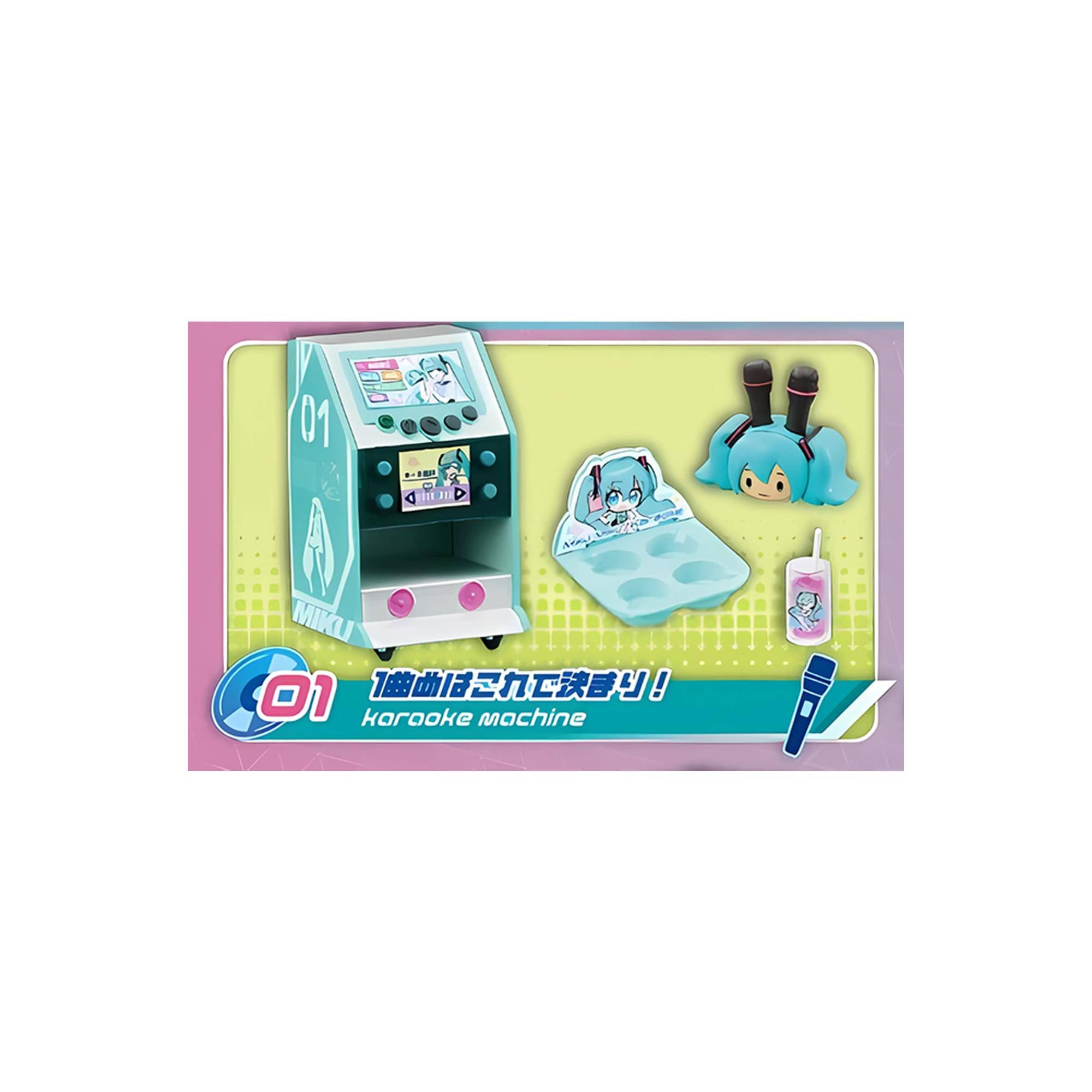 01 - 1EJ 2 Mo MIKU 01 1 karaoke machine

1曲目はミクで歌おう！  
Karaoke machine