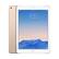 Alt View 12. Apple - Certified Refurbished iPad Air (2nd Generation) (2014) Wi-Fi - 128GB - Gold.