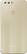 Back. Huawei - Honor 8 4G LTE with 64GB Memory Cell Phone (Unlocked) - Sunrise Gold.