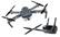 Front. DJI - Mavic Pro Quadcopter Fly More Combo - Gray.