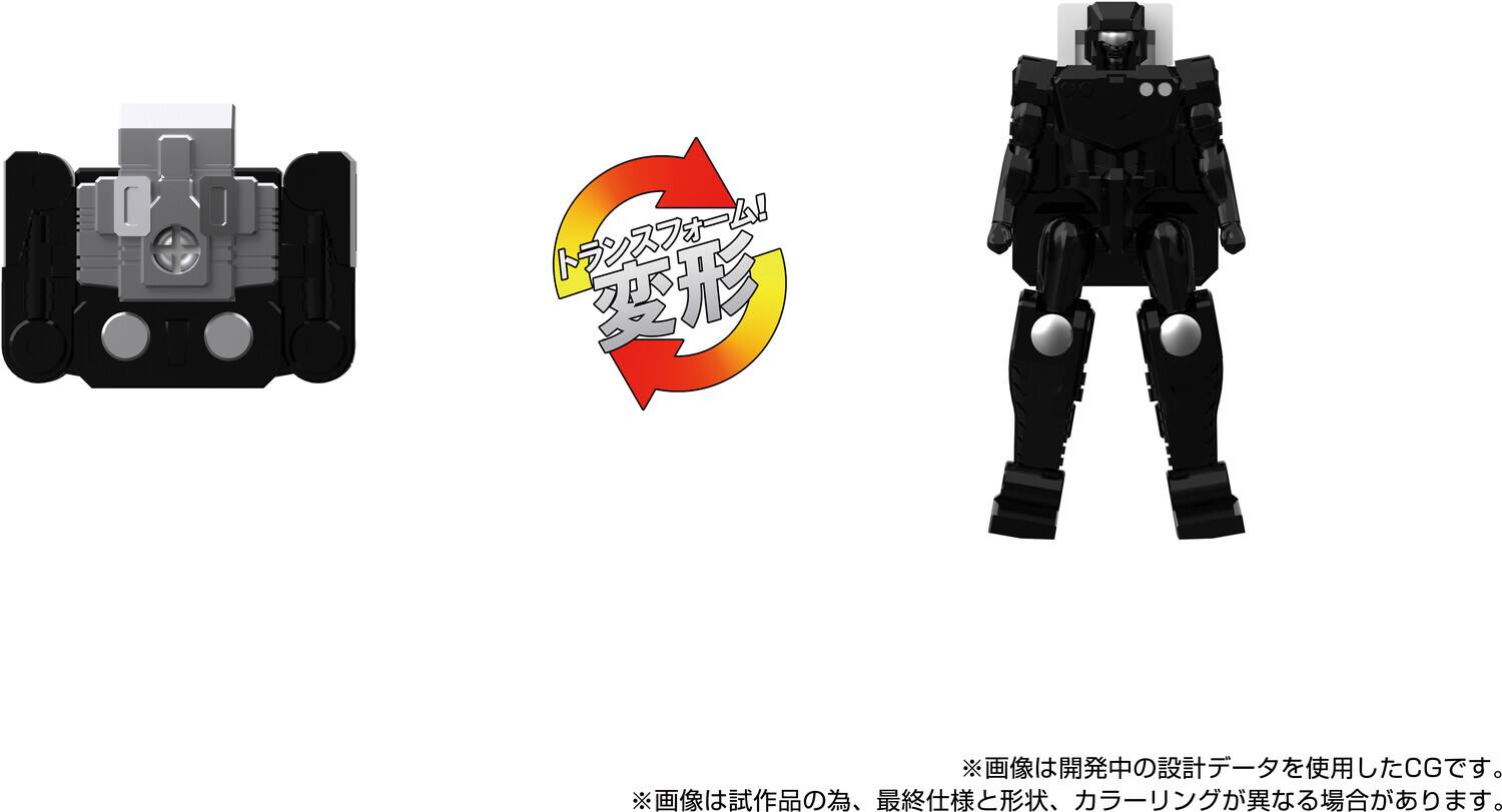 Alt View 4. Hasbro - Hasbro Collectibles - Transformers - MPG-16 Nucleon Quest Super Convoy   - COLLECTIBLES - Multicolor.