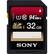 Alt View Standard 20. Sony - 32 GB Secure Digital High Capacity (SDHC) - 1 Card/1 Pack.