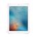 Front. Apple - Pre-Owned 9.7-inch iPad Pro - Wi-Fi + Cellular - 32GB - Rose gold.