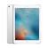 Alt View 14. Apple - Refurbished 9.7-inch iPad Pro - 128GB - Silver.