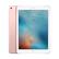 Alt View 14. Apple - 9.7-inch iPad Pro - 32GB - Pre-Owned.