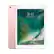 Alt View 12. Apple - Pre-Owned 9.7-inch iPad Pro - Wi-Fi + Cellular - 256GB.