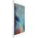 Front. Apple - Certified Refurbished - Apple 12.9-inch iPad Pro (1st Generation) (2015) Wi-Fi - 256GB - Silver.