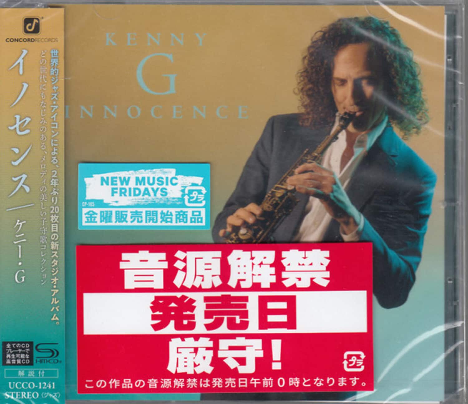 Kenny G - Innocence - SHM-CD   - COMPACT DISCS price history on PriceWatchPro
